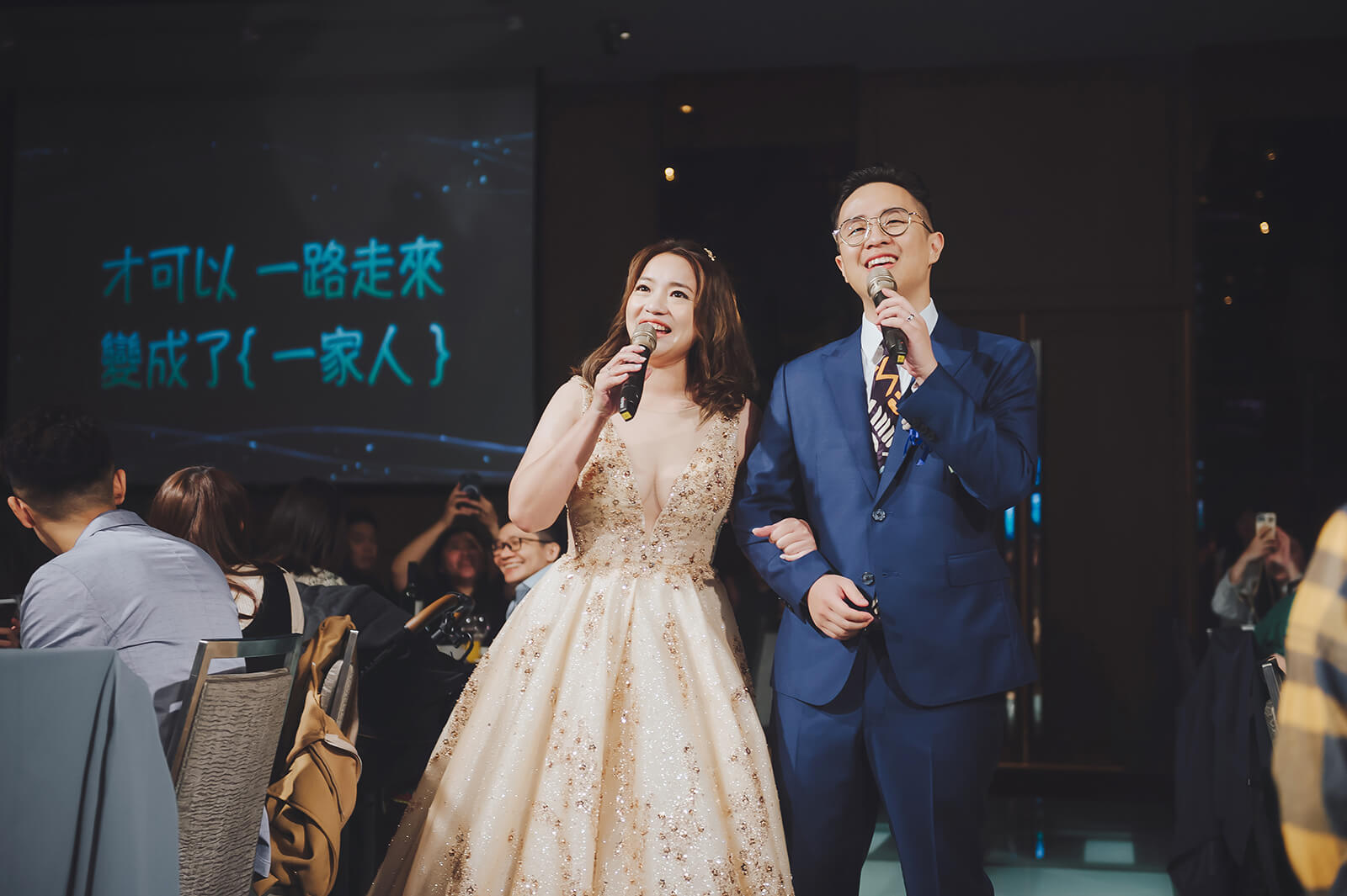 「搶先版」立.婕