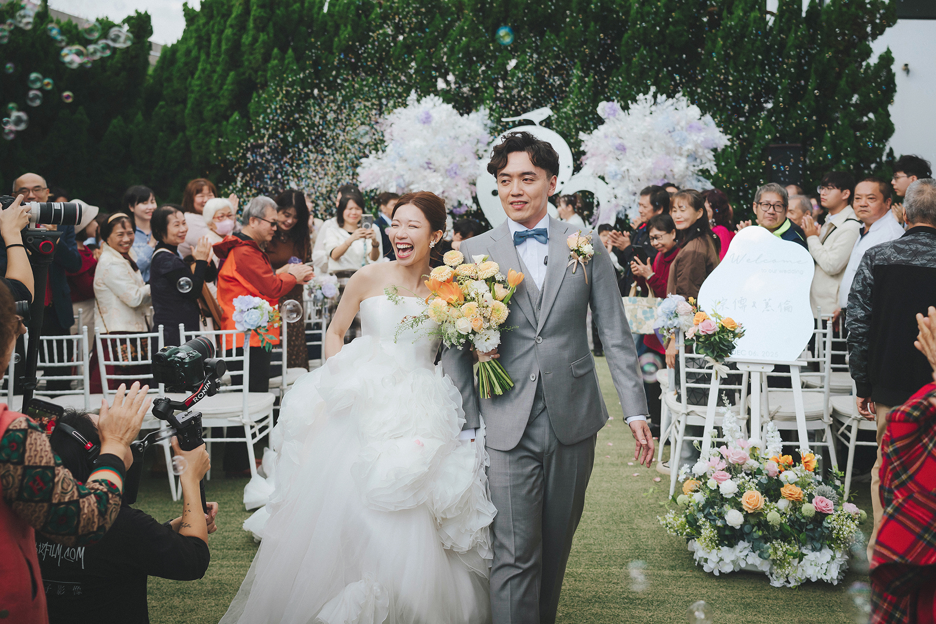 「搶先版」儒．倫