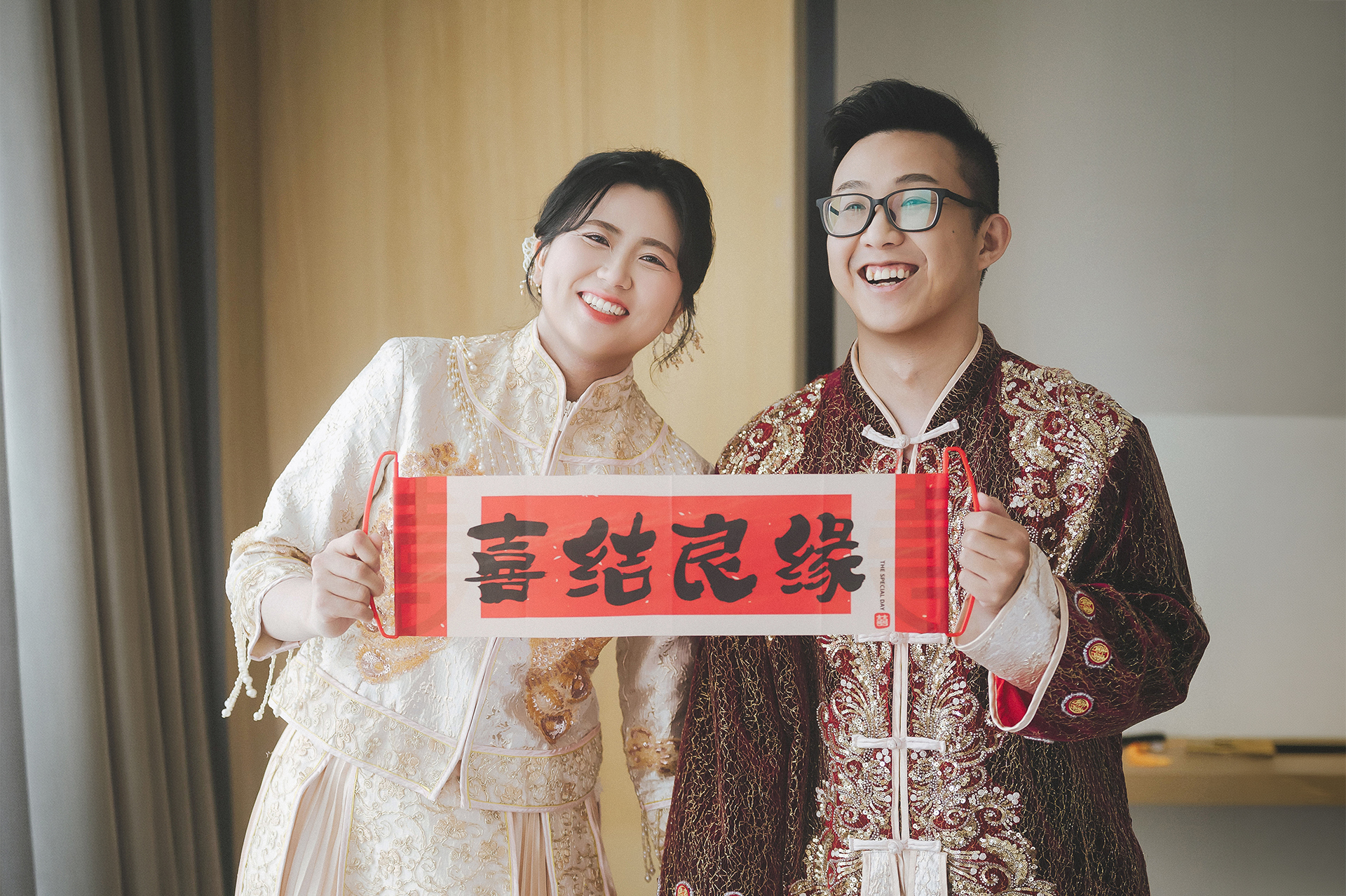 板橋芙莉嘉婚攝｜婚禮紀錄｜銘．潔